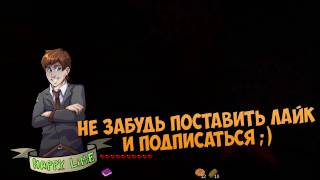 ЧТО БУДЕТ, ЕСЛИ ИГРАТЬ В МАЙНКРАФТ В 3 ЧАСА НОЧИ?! СТРАШНАЯ ХОРРОР КАРТА В MINECRAFT