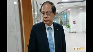 台一國際涉財報不實 檢再約談董座許守信等人