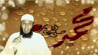 أسرار الصلاة على النبى