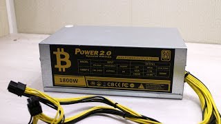 ASIC ремонт блока питания POWER 1800W. Страх Майнеров.