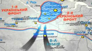 Війна 1941-1945 (18)