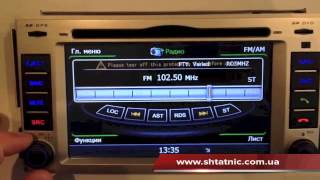Штатная магнитола Hyundai Santa Fe Winca C008 (S100) часть 2