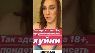 Андрогин Алексей Жидковский Бухает 06 июля 2019