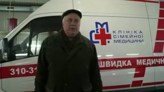 Видео отзыв о СЦ Сервис Профи КСМ