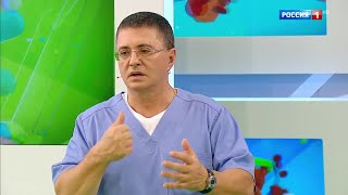 Оправдана ли операция при кисте на надпочечнике