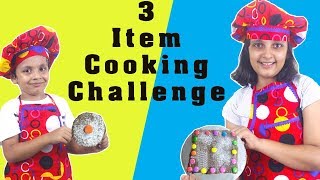 3 Item Cooking Challenge || #KidsActivity #Fun Chocolate Cake || #AayuAndPihuShow
