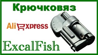 Устройство для привязывания крючков