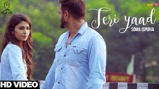 Teri Yaad - Soma Ispuria | Latest Punjabi Songs 2017 | Rock Hill Music
