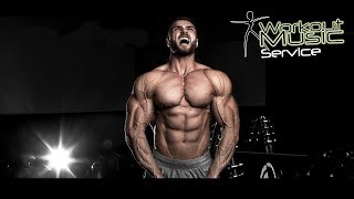 Best Workout Music Mix 2017 ? Gym Motivation Music Video #2| RnD Music