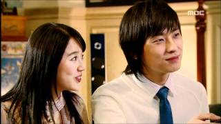예측불허 황실입궁기 [궁] Princess Hours 궁에 돌아와 바닷가에서의 사진을 보며 즐거워하는 채경, 신