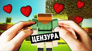 АЛЕКС ИЗНАСИЛОВАЛ СТИВА! СТИВ И АЛЕКС ЗАНЯЛИСЬ СЕКСОМ! СТИВ И АЛЕКС ЗАВЕЛИ РЕБЁНКА! ПЕРЕВОД мультик