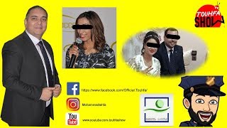 تحفة + محاكمة حمزة مون بيبي + ليلى و المحامي