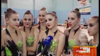 В Саранске прошел турнир по художественной гимнастике «Парад граций»