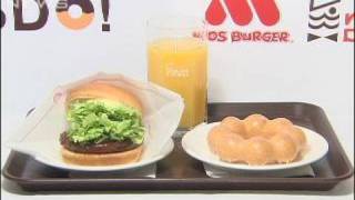 モスとミスドが共同で出店「MOSDO」オープンへ（10/03/04）