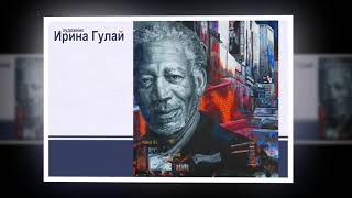 Уроки рисунка и живописи в г  Днепр  Подготовка к поступлению в художественные ВУЗы Украины и Европы