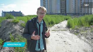 Капитан Немо. Честный обзор