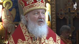 Проповедь Патриарха Кирилла в день памяти вмч. Георгия Победоносца