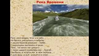 Стихи Ирины Уральской