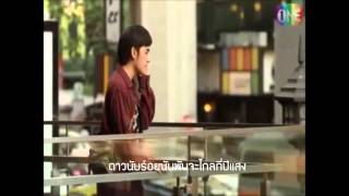 การวิเคราะห์พรรณาโวหารจากบทเพลง
