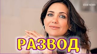 41 летняя Екатерина Климова разводится с третьим мужем после четырех лет брака