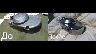 Полировка аллюминия(крышки ДВС)