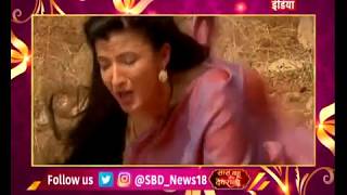 SBD Tuesday Episode Promo | Saas Bahu Aur Devrani | SBD | 13-11-18