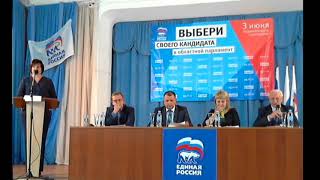 ДЕБАТЫ 11.05.2018 Ростовская область, Чертковский район, Чертково, 16:00