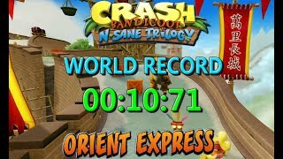 Orient Express (Former WR) 00:10:71 - Crash Bandicoot N Sane Trilogy