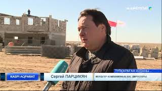Түпқарағанда 2 жел электр станциясы салынуда