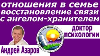 как вернуть радость жизни Отношения в семье Простить измену мужа Отношения с бывшим мужем обиду