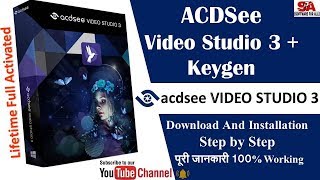 ACDSee Video Studio 3 {FULL ACTIVATED} 100% Working IN HINDI