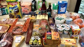 ЗАКУПКА ПРОДУКТОВ В ЛЕНТЕ