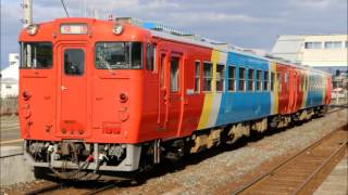 ［キハ40系気動車走行音　添乗音］　8736D　快速はまなすベイライン2号　キハ48－555　大湊ー八戸（大迫力走行音）
