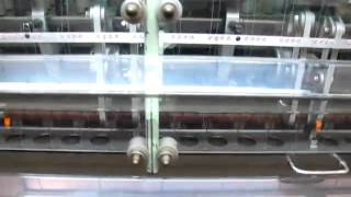 Стегальная машина Meca Techna 75" Невская игла 