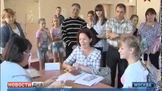 В Пансионе воспитанниц начинается новый учебный год