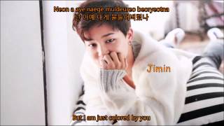 BTS (Bangtan Boys) - Converse High Color Coded Lyrics [HAN/ROM/ENG]