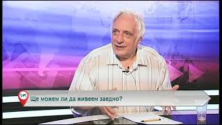 За историята и паметниците