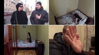 МУЖ в ШОКЕ после ПРОВЕРКИ на ВЕРНОСТЬ - Хроники Измен с Григорием Кулагиным анонс 13 серии 2019