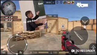 STANDOFF 2 Читы (aim+отдача)