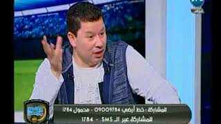الغندور والجمهور - رضا عبد العال: أول مرة أشوف الاهلي "ايده" مرتعشة