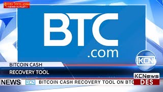 Btc.com launched a tool to recover Bitcoin Cash