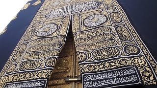 Şol Cennetlerin Irmakları Akar Allah Deyu Deyu İlahisi