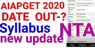 AIAPGET 2020 Exam date out|new update NTA|kab hoga aiapget test date, syllabus,BAMS,MD/MS