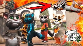 ГТА 5 МОДЫ! ГОВОРЯЩИЙ ТОМ СЖЁГ ДОМ АНИМАТРОНИКОВ FNAF! ВИДЕО ОБЗОР МОДОВ ИГРЫ GTA V! GTA 5 MODS #171