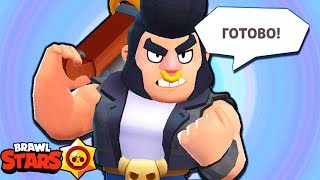 День ПОДПИСЧИКОВ в BRAWL STARS тащим безумные катки в Бравл Старс