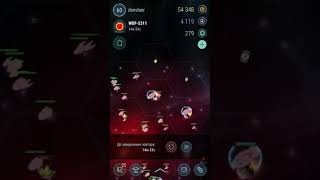 Пример совместной работы в системе красной звезды 5 уровня в игре Hades star