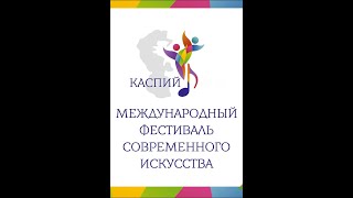 Юрий Дунаев (Москва) Три пьесы из цикла «Колокол заговорил» (ор. 28, 1991 г.)