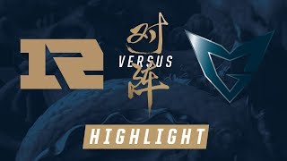 RNG vs SSG Worlds Group Stage Match Highlights 2017