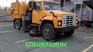 СПЕЦМАШИНЫ ДЛЯ УБОРКИ УЛИЦ. США.  Аляска . Анкоридж.