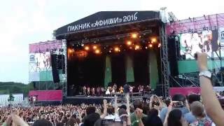 Ленинград - Дорожная (Live Пикник Афиши 2016)